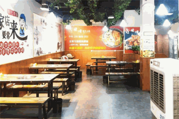 锅武侠硬啃酱骨火锅